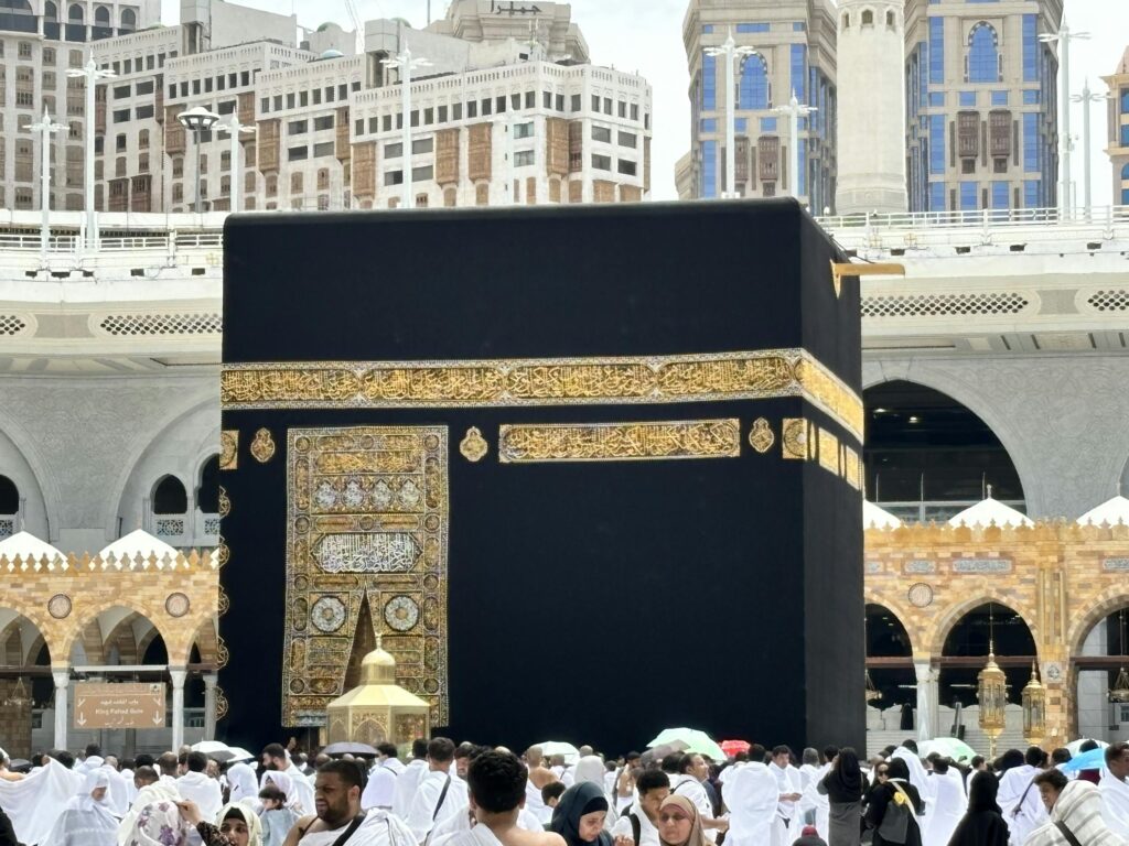 Pilgrims gather around the Kaaba in Makkah, Saudi Arabia, during the holy Hajj pilgrimage.Qibla finder